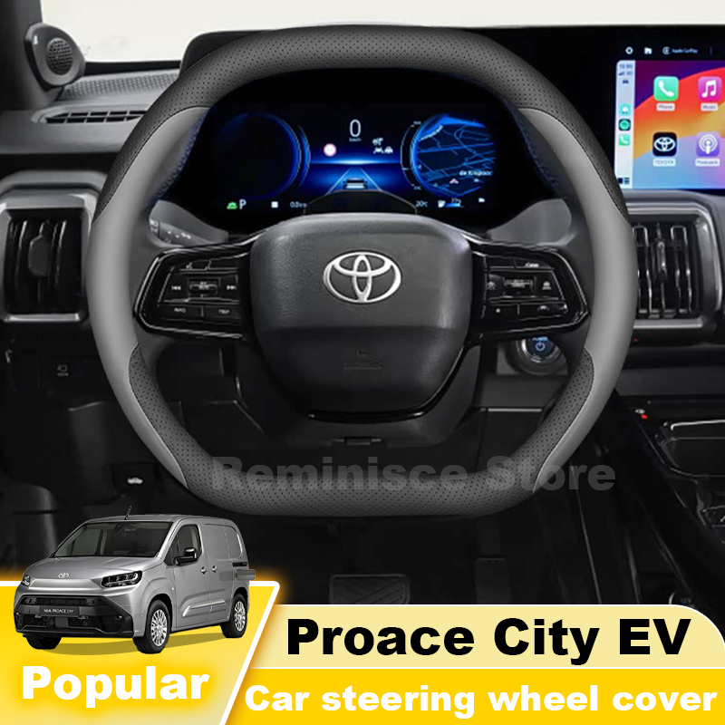 Car Steering Wheel Cover Anti Slip Breathable - Nappa Leather Car Steering Wheel Cover