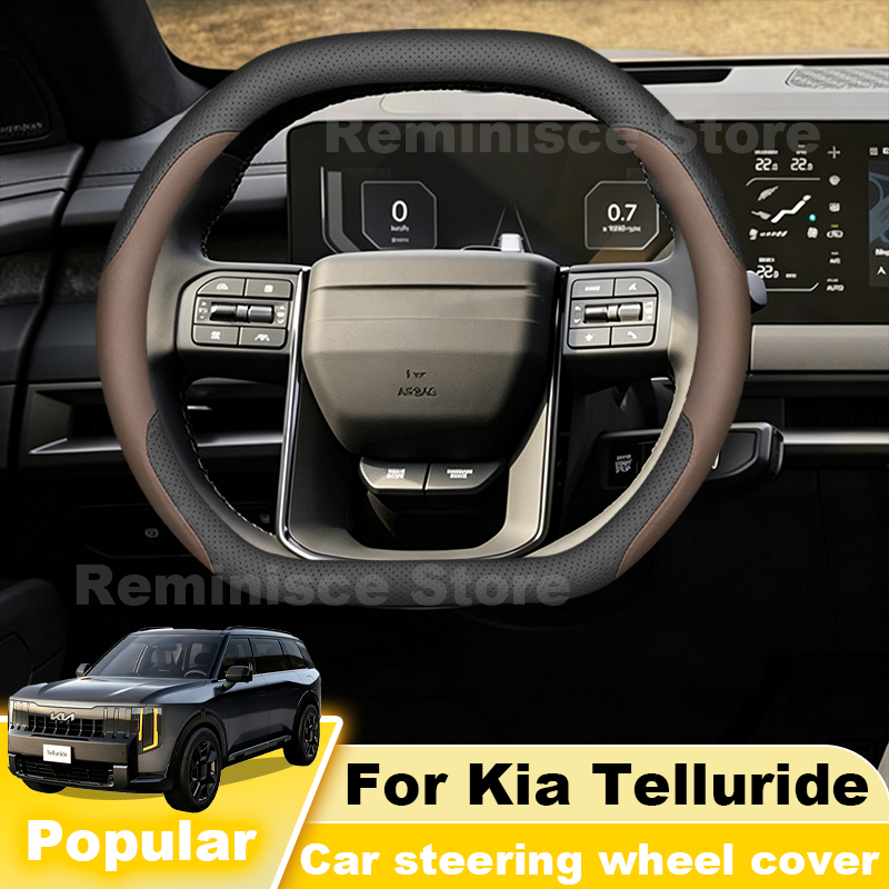 Car Steering Wheel Cover Anti Slip Breathable - Nappa Leather Car Steering Wheel Cover