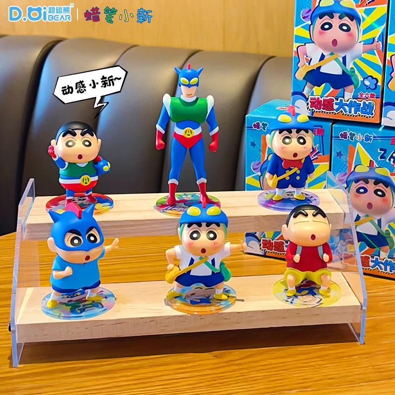 Genuine Crayon Shinchan Anime  - Car Care ulasan dan harga