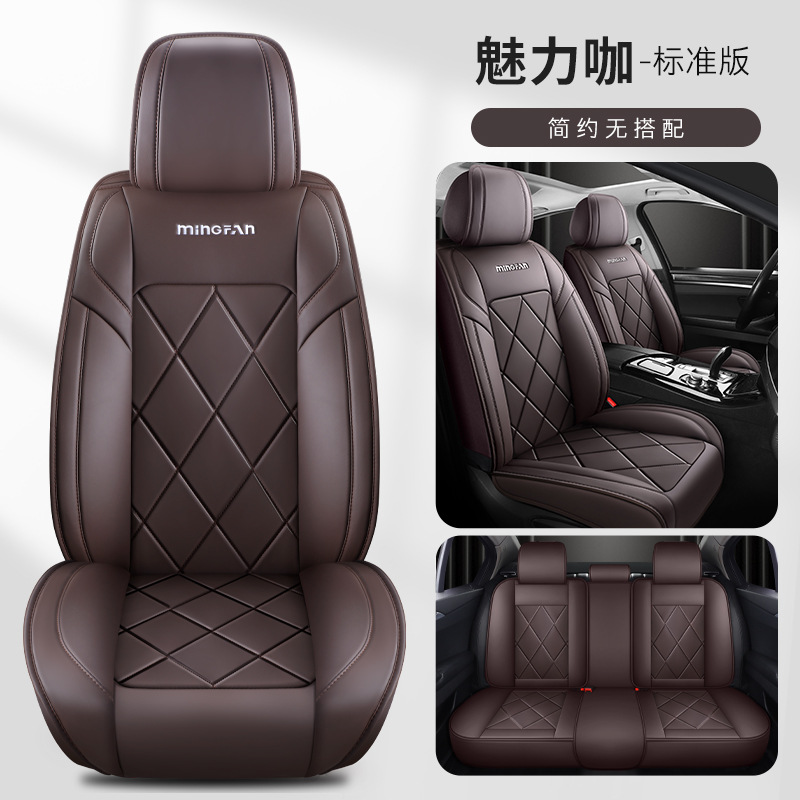 Universal Comfortable Full Lea - Leather Car Seat Covers Full Set Universal ulasan dan harga